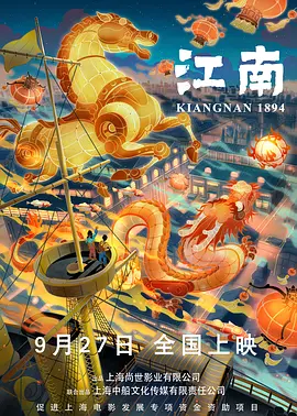 捆绑调教 vk