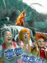 日韩美一区二区